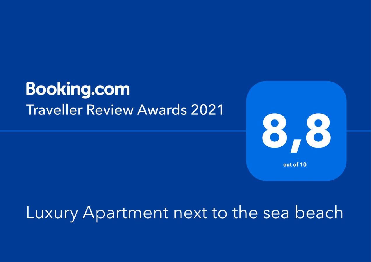 Luxury Apartment Next To The Sea Beach 아테네 외부 사진